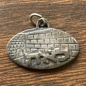 Vintage Hebrew Leah Kotel Pendant